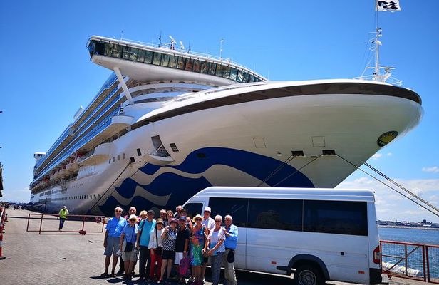 Private & Exclusive Montevideo Tour! Perfect for Cruise Guests 