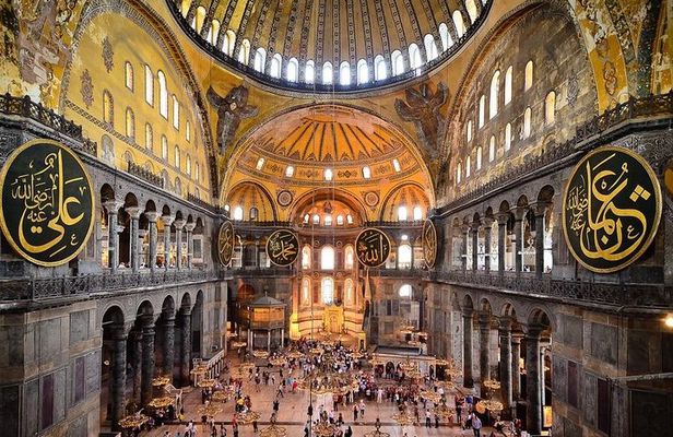 Istanbul Historical Peninsula full day cultural tour