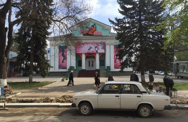 Tiraspol must-see tour with Anton Dendemarchenko - Pridnestrovie