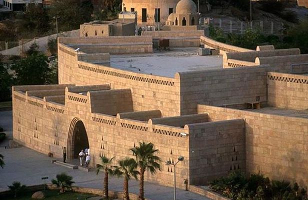 Private Tour: The Nubian Museum