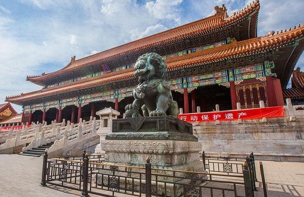Forbidden City, Beihai Royal Garden One Day Group Tour