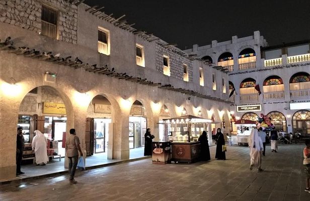 6 Hrs Doha City Tour Including National Museum Entrance
