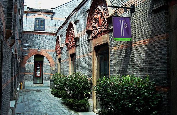 Private Shanghai In-depth Tour with Chinese Lunch