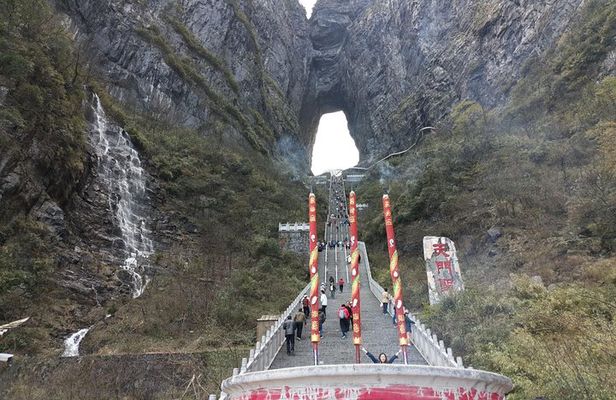 1-Day Zhangjiajie National Forest Park(Avatar) and Tianmen Mountain Private Tour