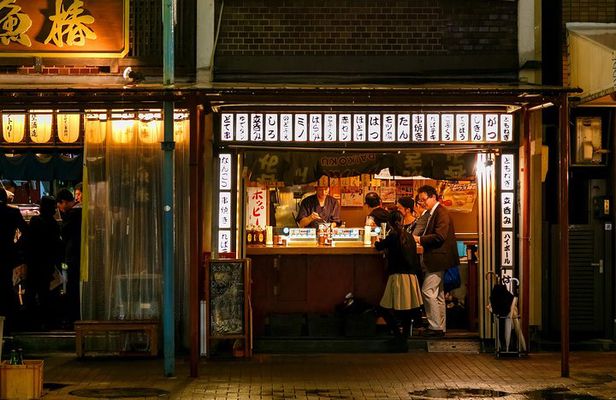 Eat Like A Local In Nagoya: Private & Personalized