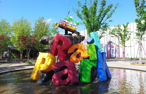 Private Tour Rail Bike & Nami Island & (Petite France or Garden of Morning Calm)