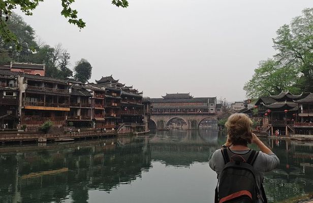 Furong and Fenghang old town Private Day Tour from Zhangjiajie