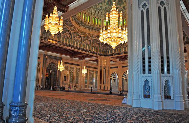 Private Half-Day Muscat City Tour