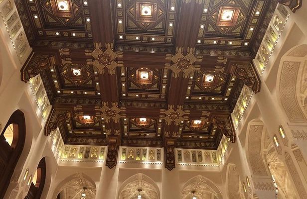 Private Full-Day Muscat City Tour