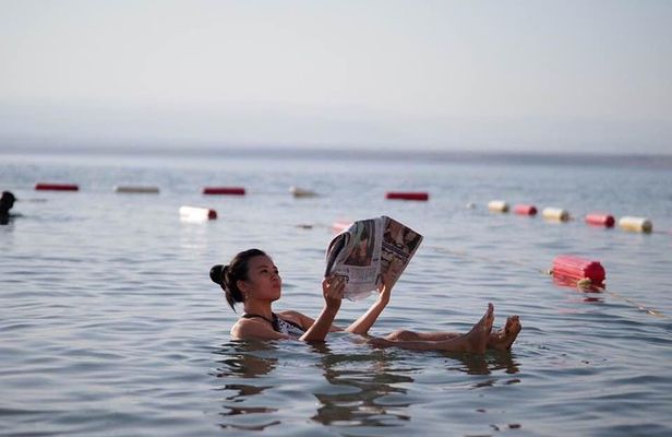 Bethlehem, Dead Sea, Jericho and Jordan River Private Tour From Jerusalem/TLV