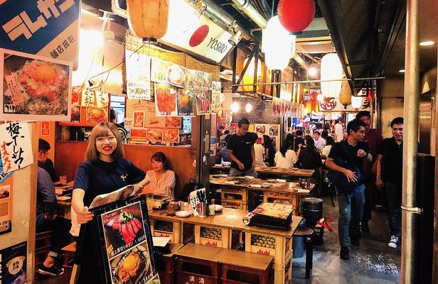 Retro Shibuya Food Tour