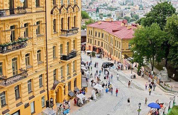 Private 3-Hour Kiev Walking Tour