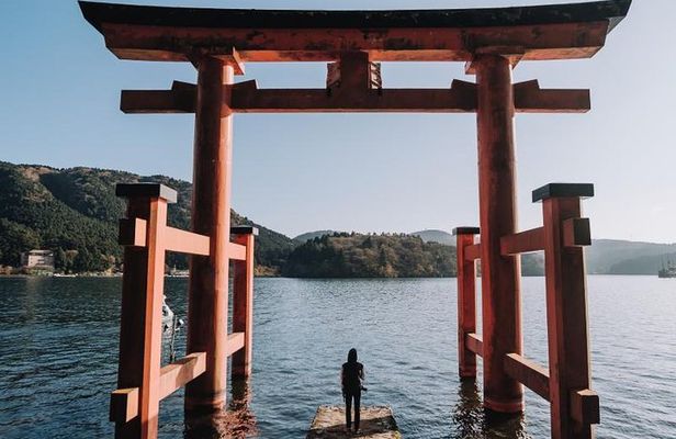 Japan Discovery Tour (12 Days)