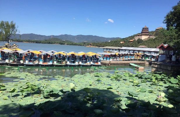 Private Summer Palace Walking Tour