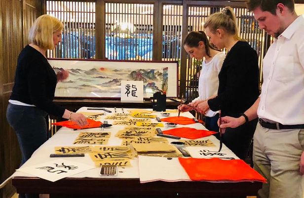 Noon Calligraphy Class