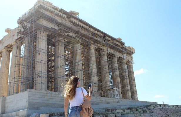 Acropolis E-Ticket with Audio Guide & Athens City Audio Tour