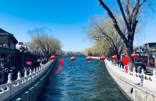 Private Beijing Highlights Tour with Foot Massage Experience
