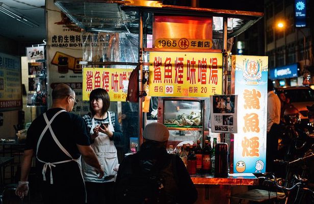 Yansan Night Market Food Tour