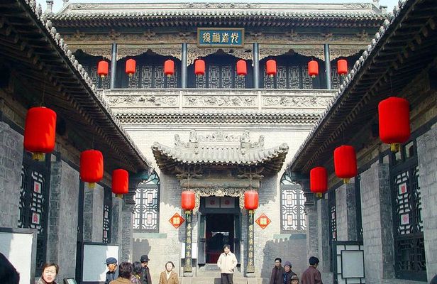 2-Day Private Pingyao Ancient Town Tour