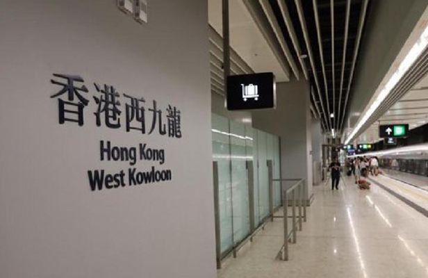 Guangzhou City Tour for Travellers from Hong Kong by Bullet Train