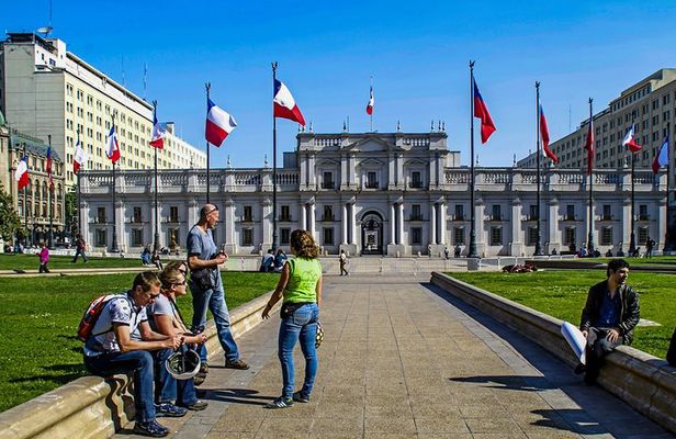 Santiago Highlights, Parks and Politics Bike Tour