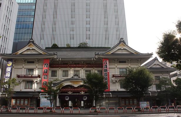 Kabuki Talk