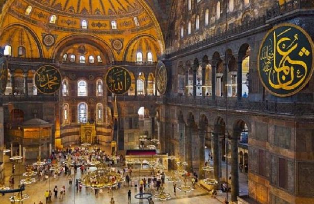 ISTANBUL HALF DAY MORNING TOUR (St SOPHIA BLUE MOSQUE GRAND BAZAAR)