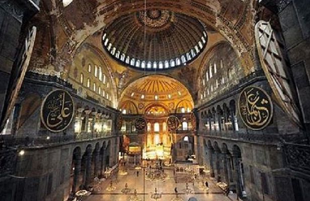 Full Day Private Istanbul Old City Tour