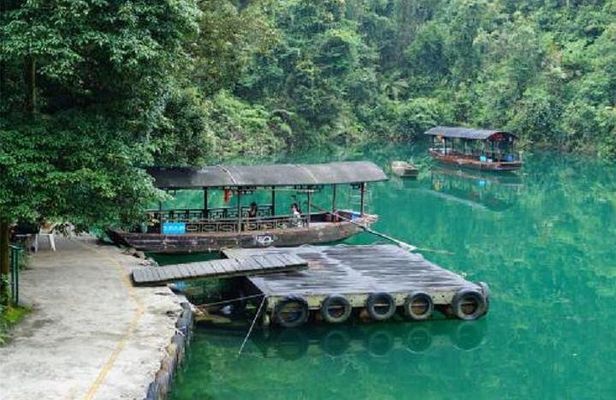 8-Hour Private Tour to National Natural Reserve--Dinghu Mountain