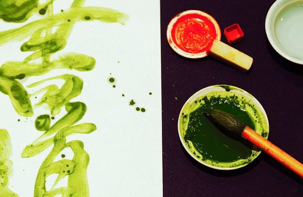 Experience mindfulness and tranquility with Matcha Calligraphy