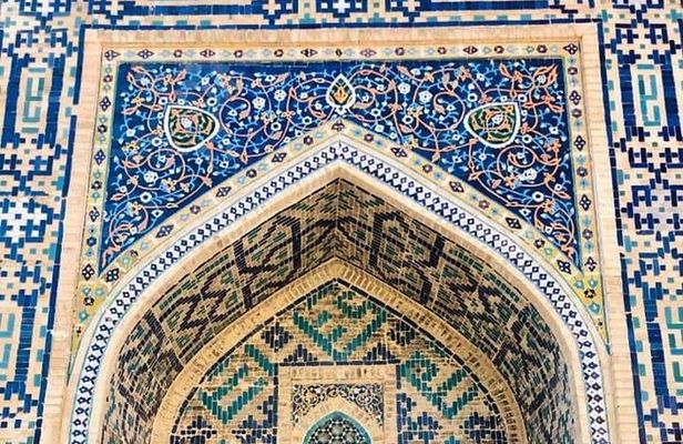 Study trips to Uzbekistan