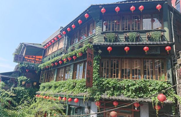 Taipei Memory - 2 Days Tour
