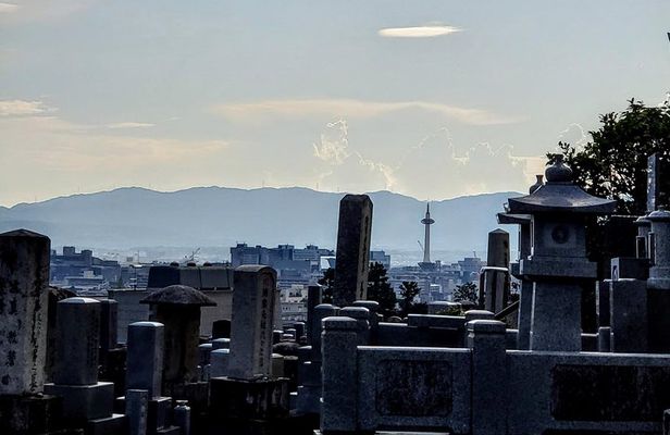 Dark Kyoto Tour