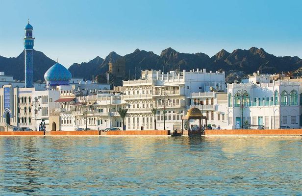 Muscat Day Tour