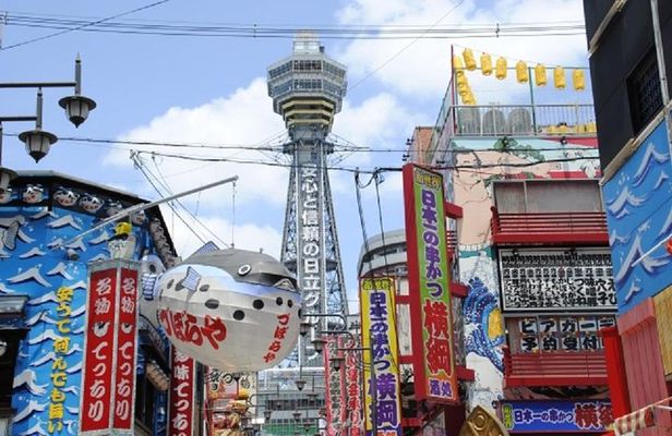 Osaka Private Tour by Public Transportation