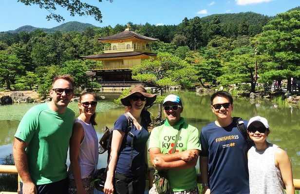 Bike Tour Exploring North Kyoto plus Lunch