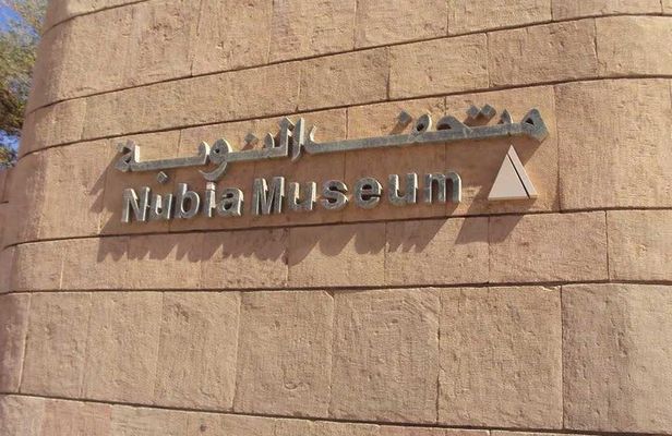 Aswan private Nubian Museum tour, Family-friendly Egypt vacation