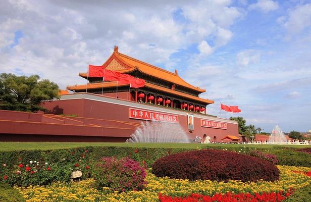 Half day Tiananmen Square, Forbidden city and Jing shan park tour