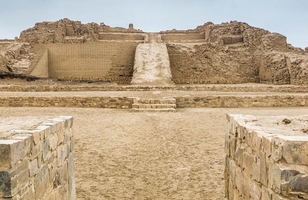 Tour to the Archaeological Sanctuary of Pachacamac (small group)