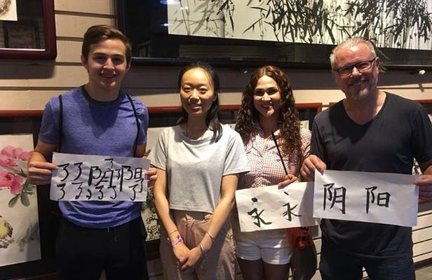 Private Day Tour of Xi'an Tangbo Art Museum Art Class and Terracotta Warriors