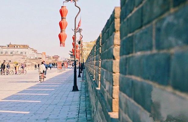 Private Full-Day Xi'an Highlights Tour with Pickup and Lunch