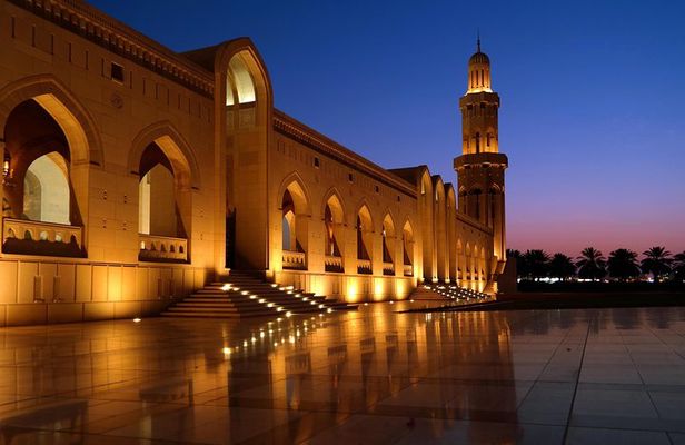 Muscat City Tour -Half-Day- Mystic Muscat : Kids friendly