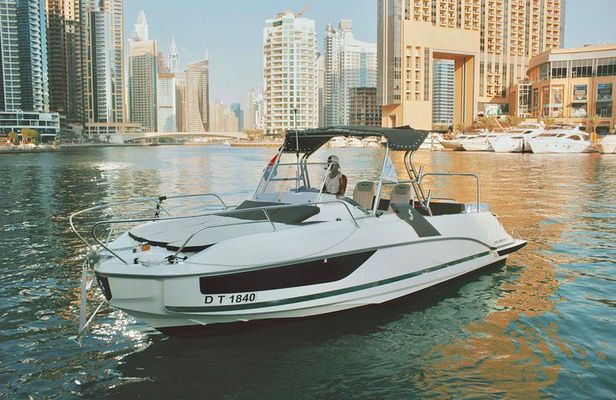 Dubai 3h Sea escape: Swim! Tan! Sightsee!