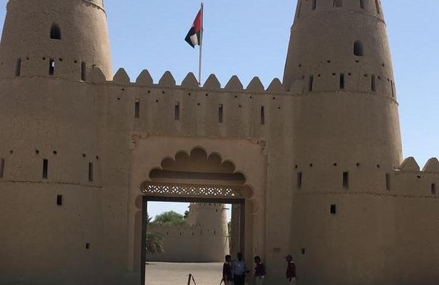 Al Ain city private tour with lunch from Dubai