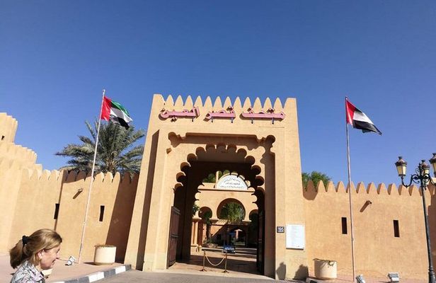 Private Al Ain 8 Hours Tour From Dubai With Professional Driver