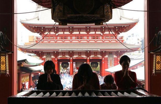 Private Customizable Walking Tour of Tokyo