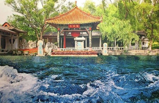 4 Hour Jinan Private Walking Tour to Baotu Spring and Surroundings