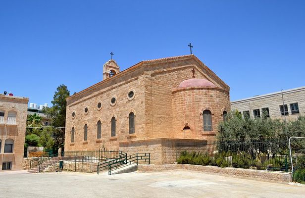 Private Tour Madaba, Mount Nebo, Bethany Baptism Site & Dead Sea from Amman 