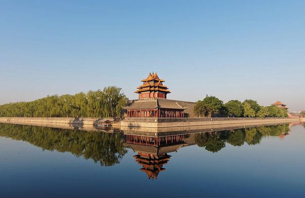 Half-Day Forbidden City Private Tour