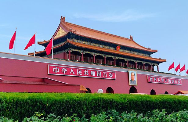 History Study Tour to Forbidden City & National Musuem of China